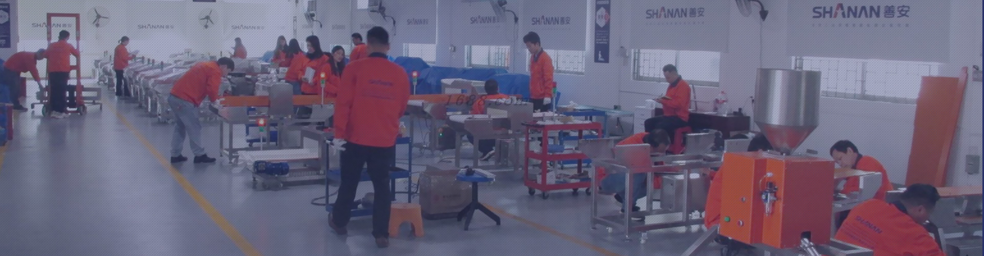 鋁箔包裝藥品